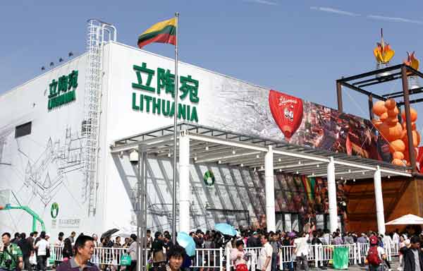 expo
