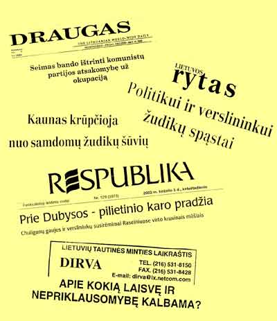 jannutanews.jpeg