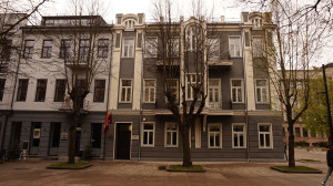 V. Adamkaus biblioteka-muziejus.