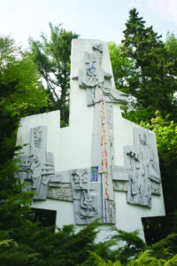 Vatikano paviljono bareljefas, 1964 m.