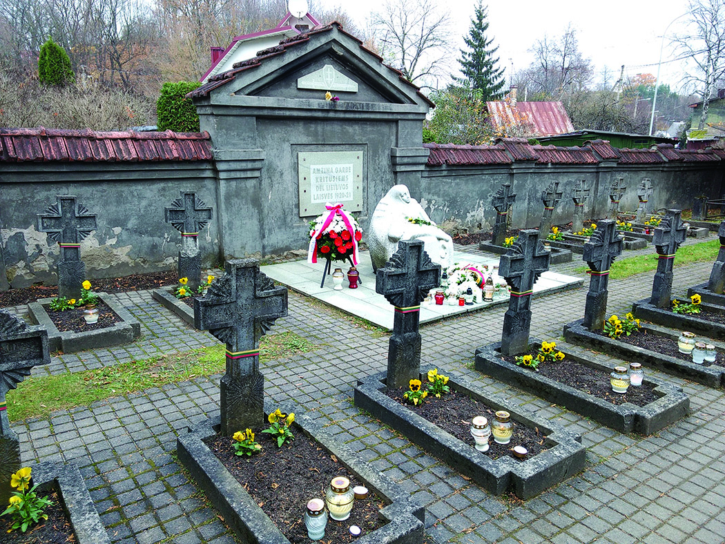 Rasų kapinės.