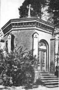 The octagon-shaped red brick chapel was built on Birutė's Hill in 1869 to replace a wooden one built in the 16th century. (Early 20th century postcard).