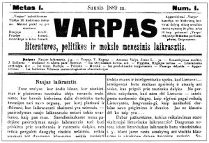  Front page of the first issue of Varpas, January 1889.