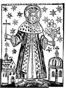 In early Lithuanian folk art, such as the woodcut above, Saint Casimir is often shown smiling, a rare occurrence in the iconography of Catholic saints