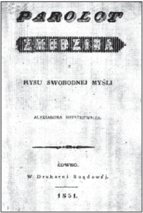 Cover of Griškevičius’s booklet in which he describes his Samogitian Steam-flyer, published in Kaunas in 1851.