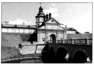 Entrance to Nesvizh Castle