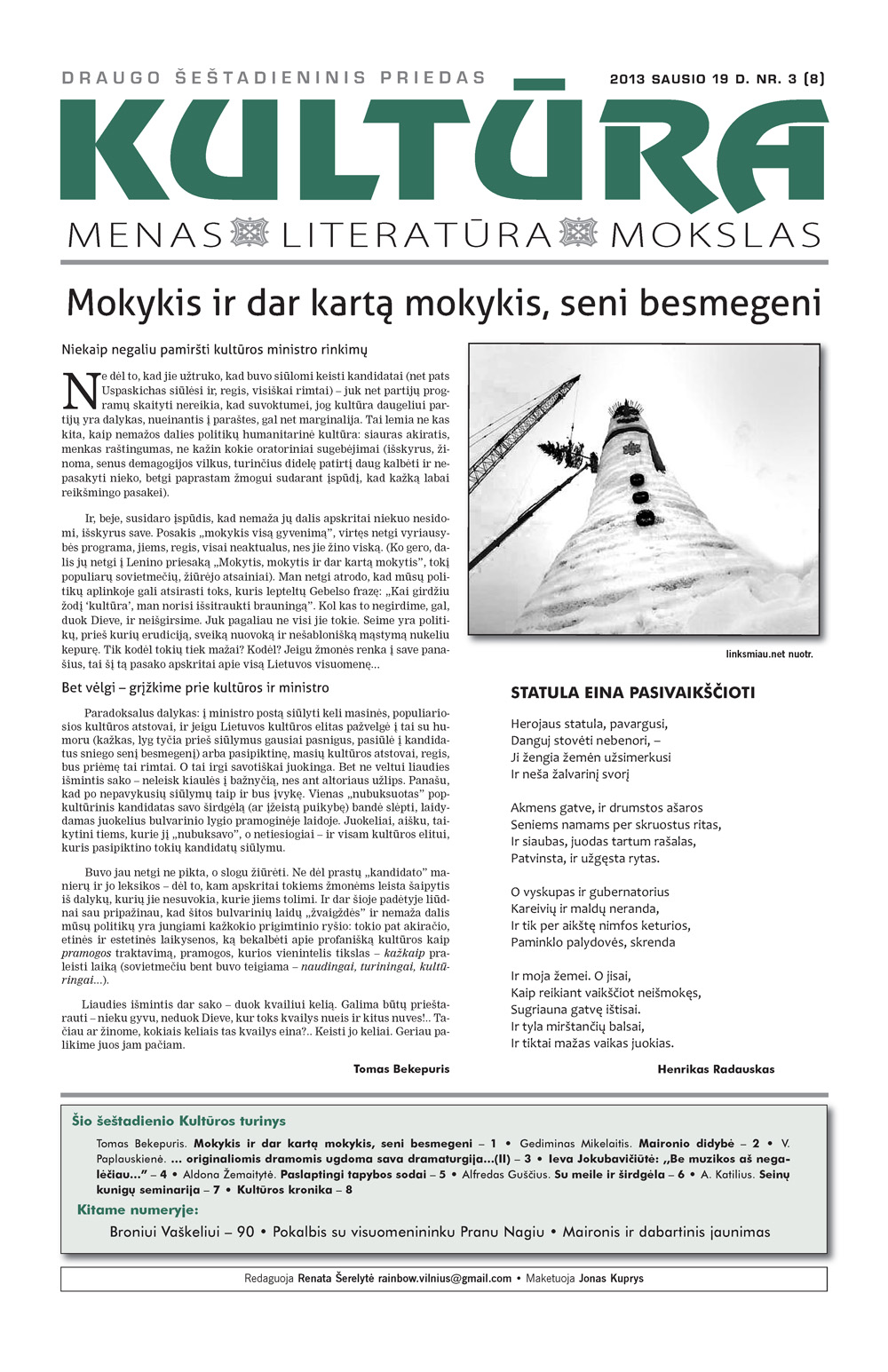 2013-01-19-PRIEDAS-DRAUGAS