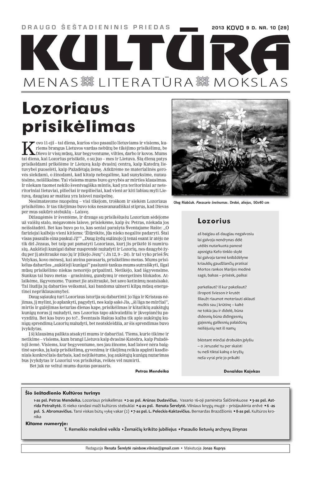 2013-03-09-PRIEDAS-DRAUGAS