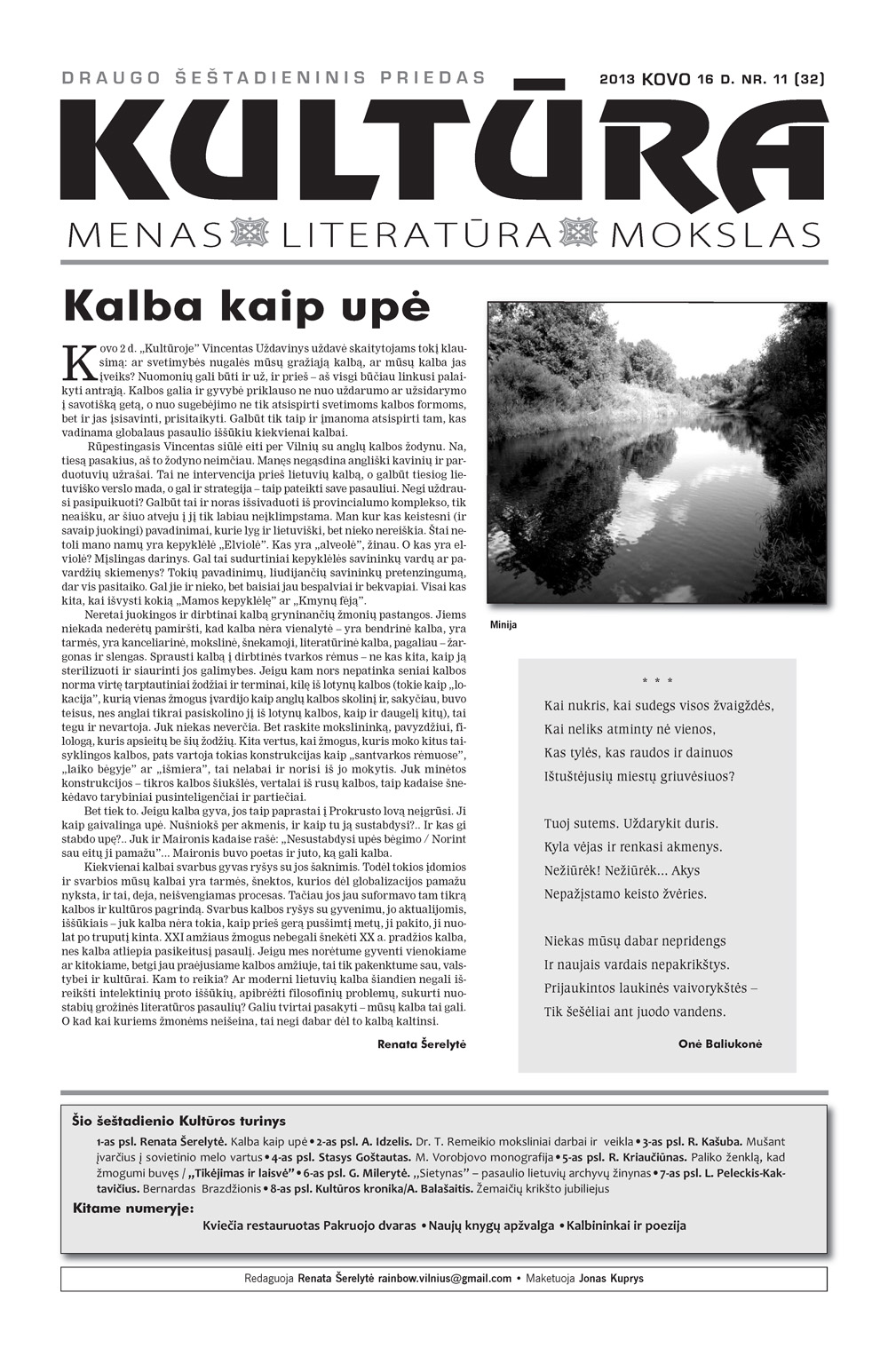 2013-03-16-PRIEDAS-DRAUGAS