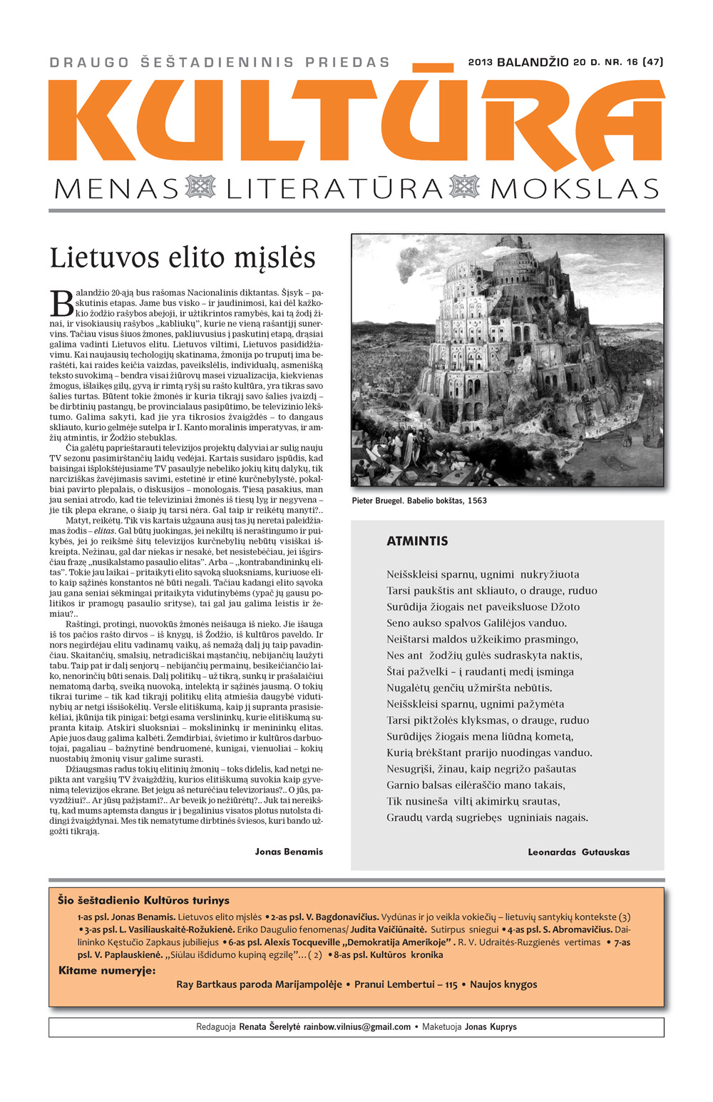 2013-04-20-PRIEDAS-DRAUGAS