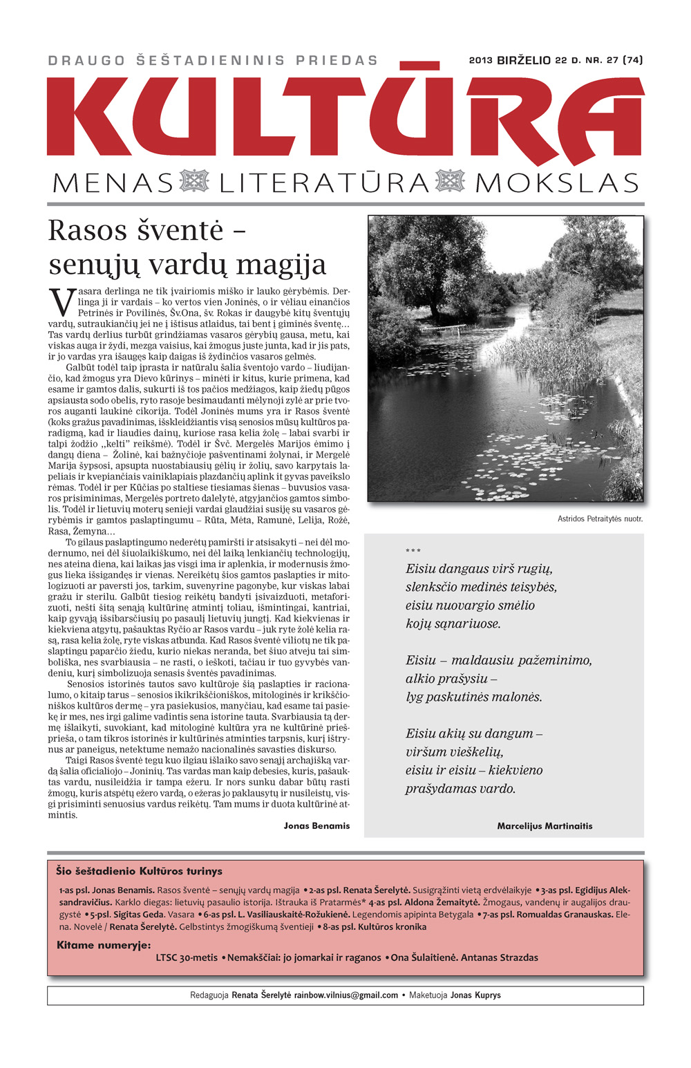 2013-06-22-PRIEDAS-DRAUGAS