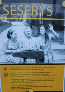 Filmo „Seserys" plakatas.