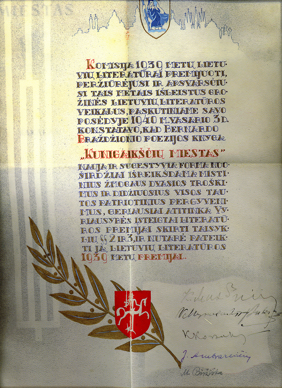 Apdovanojimo Valstybine literatūros premija dokumentas, 1940 m.