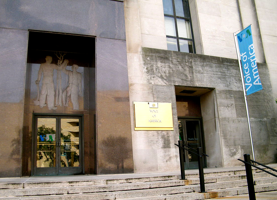 „Amerikos balso” redakcijos Washingtone fasadas.